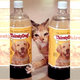 Illustration for article titled The Strange History of Bottled Drinks Marketed to Dogs and Cats